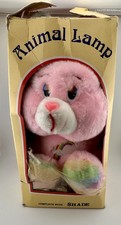 Vintage 90s Creator Pink Bear Animal Lamp Care Bears Style w/ Box
