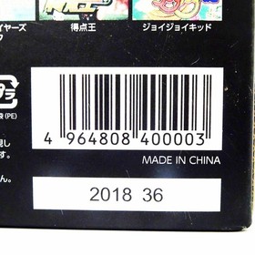 NEOGEO mini Japan Game Console SNK neo geo Japanese 40th Anniversary NEW