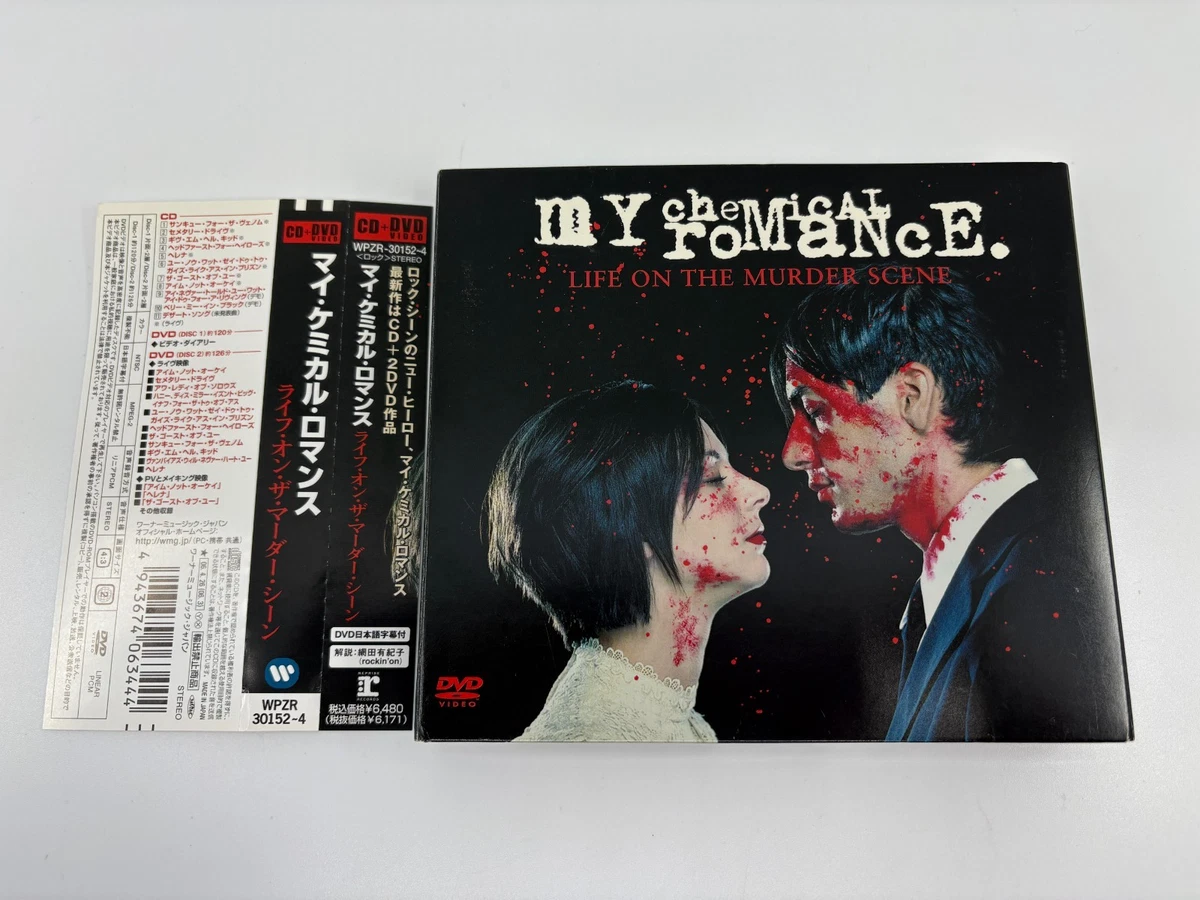 Life On The Murder Scene for sale | eBay