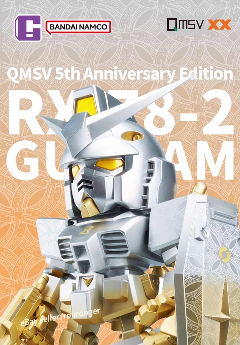 RX-78-2 GUNDAM (Ver.1.5) フィギュア Bandai QMSV XX RX-78-2 Gundam 5th Anniversary Limited Edition