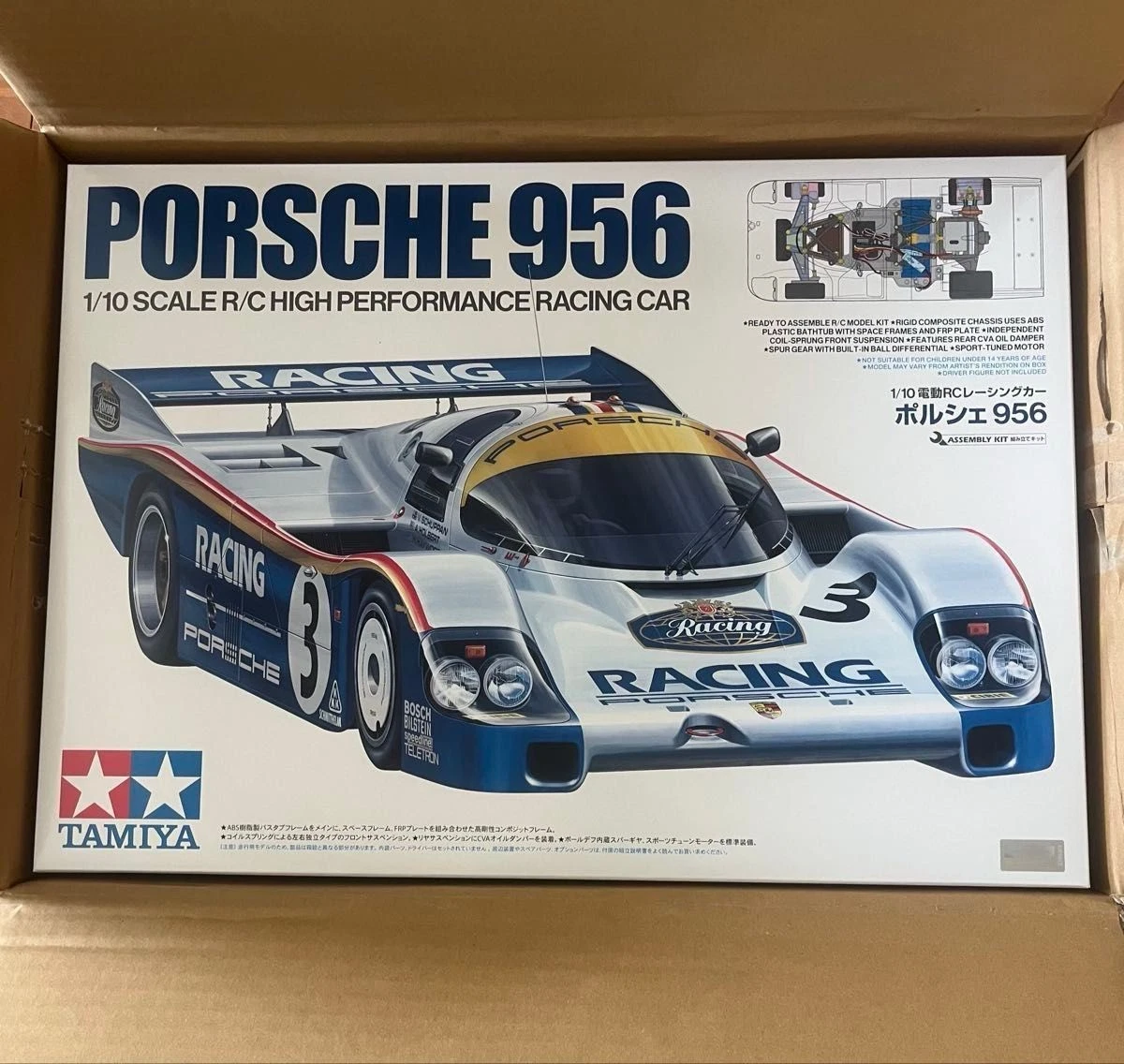 Porsche 956 In Rc Car, Truck & Motorcycle Models & Kits for sale