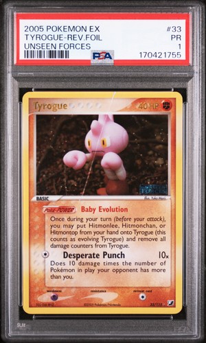 2005 POKEMON EX UNSEEN FORCES #33 TYROGUE-REVERSE FOIL PSA 1
