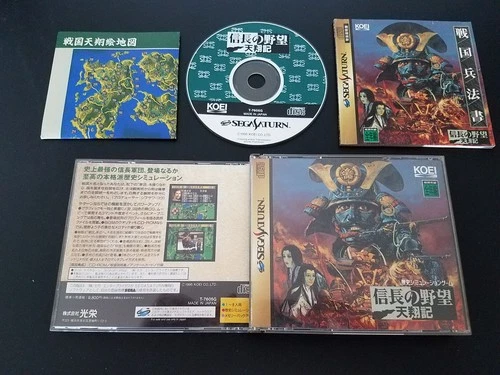 Import Sega Saturn - Nobunaga's Ambition: Tenshouki - Japan Japanese US SELLER