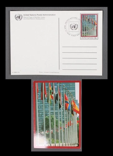 MayfairStamps United Nations FDC 1989 Row of Flags Headquarters First Day Statio