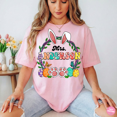 Personalized Easter Teacher Name Shirt, Custom Teacher Name Shirt Teacher Gift