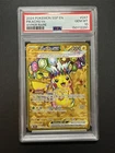 Pokemon Surging Sparks Pikachu EX 247/191 Gold Hyper Rare Holo PSA 10 English