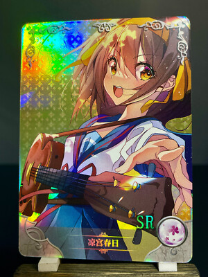 Goddess Story NS-2M10 CCG Anime Waifu Doujin Holo Foil - SR Haruhi Suzumiya