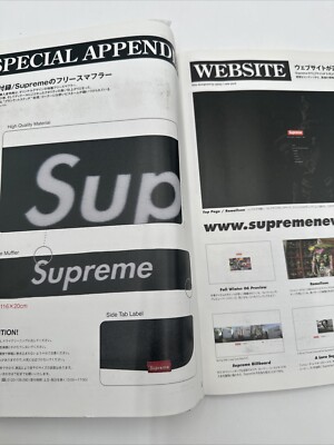 Supreme Autumn & Winter 2006 Magazine With Scarf Full Stickers And