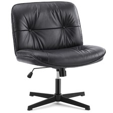 Criss Cross Chair Armless Wide Office Desk Chairs No Wheels PU Leather Padded
