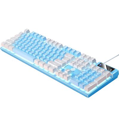 Kabelgebundene mechanische Gaming-Tastatur USB-Multimedia-Steuerung für