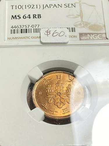 1921 (T10) Japan Sen NGC MS64 RB Pristine, Scratch-Free Holder CHRC