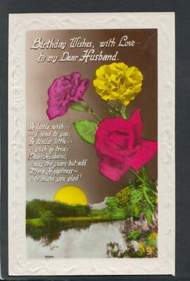 Gruß Postkarte - Geburtstagswünsche, mit Liebe an meinen lieben Mann T9643