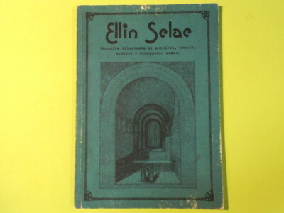 ELLIN SELAE ILLUSTRIERTE GEDANKENSAMMLUNG SPUREN MENSCHLICHER HARMONIEN UND DISHARMONIEN NR.