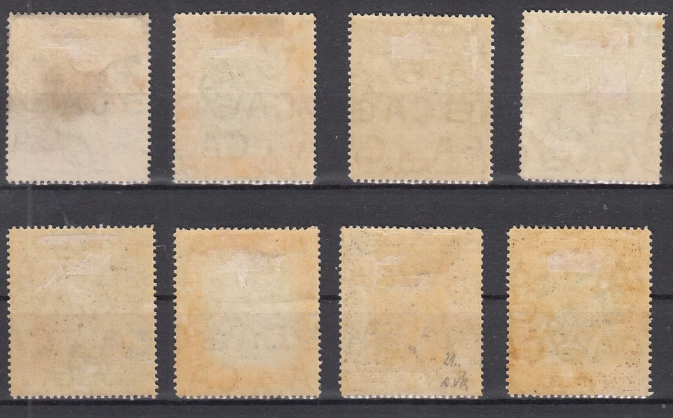 RY25896/ BRITISH BRUNEI – SG # 23 / 26 – 30 / 32 MINT - Image 2 of 2