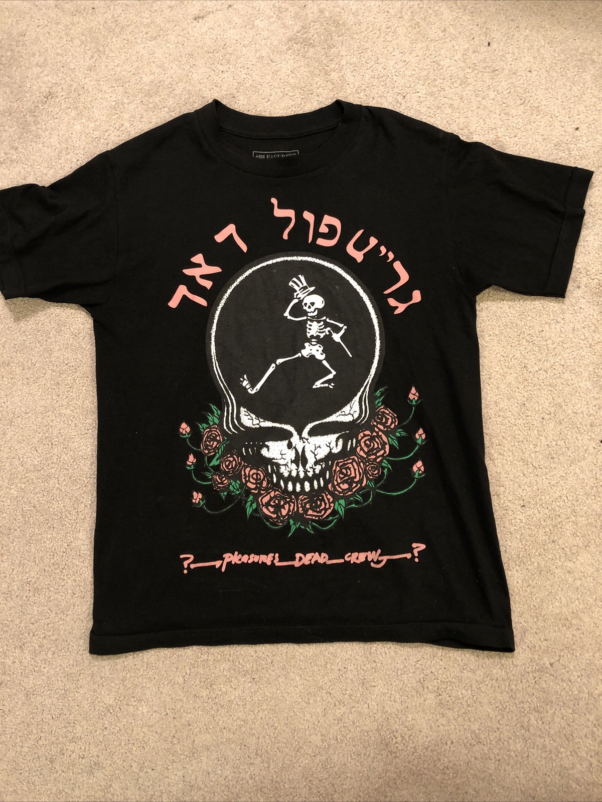 Picture 1 of 6