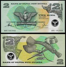 Papua New Guinea 2 kina 1996-2002 Bird of Paradise P16b Prefix AHX Polymer UNC