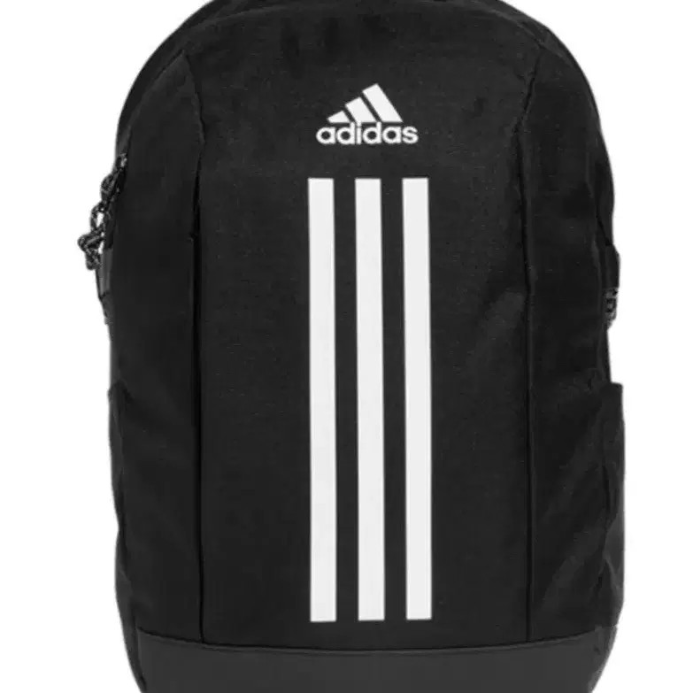 Authentic New Adidas Backpack Bag - Approximately… - image 1