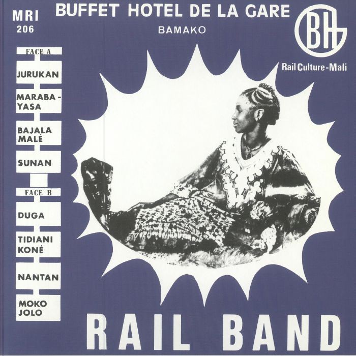 RAIL BAND - Rail Band - Vinyl (translucent blue vinyl LP)