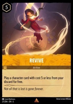 Lorcana Revive (V.1) 5SSK-027 Rare Englisch NM