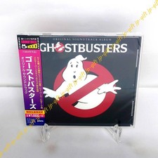 Ray Parker Jr. Ghostbusters Original Soundtrack Limited Edition Japan Music CD