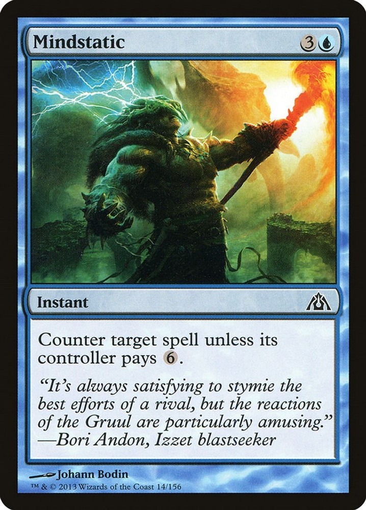 Mindstatic - 14 - NM - Common - Dragon's Maze -Magic