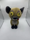 Lion King Hyena Plush Figure Funko Collectible Plushies ED Gray Villain Disney