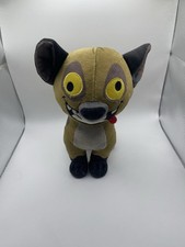 Figura de Peluche Hiena Rey León Funko Peluche Coleccionable ED Villano Gris Disney