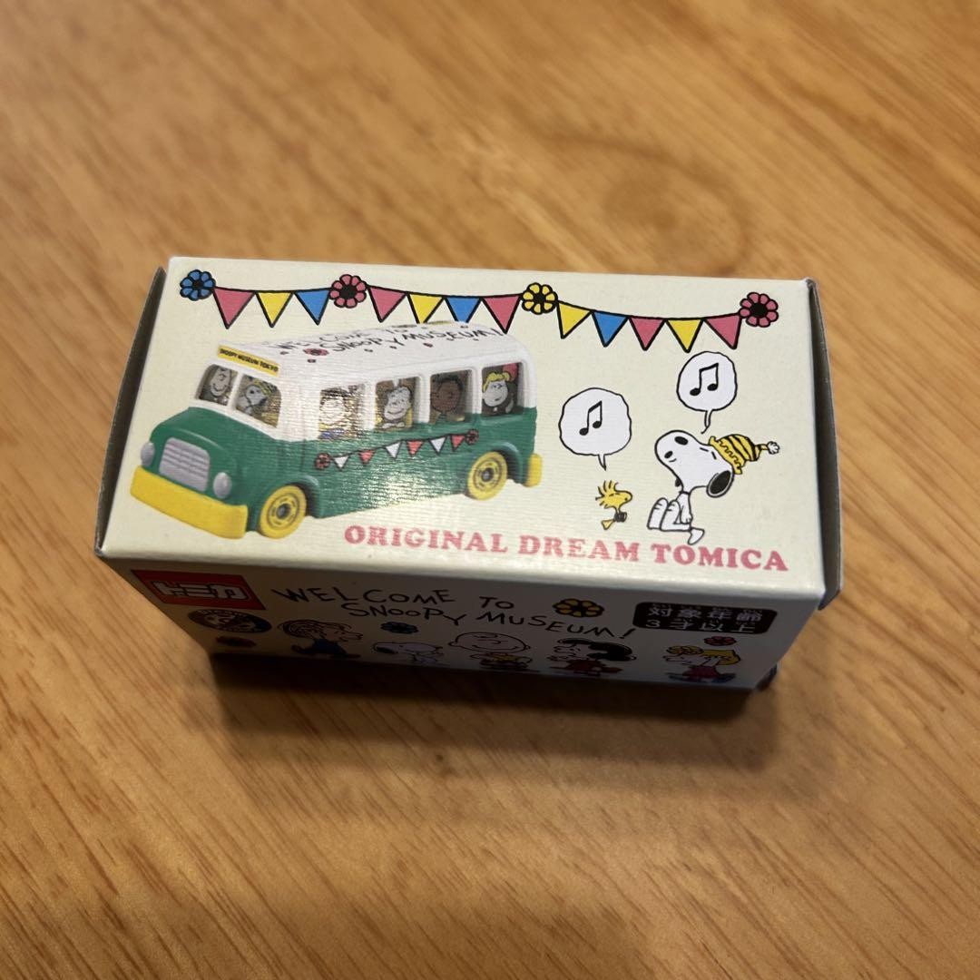 Snoopy Welcome Bus Museum Limited Tomica | eBay