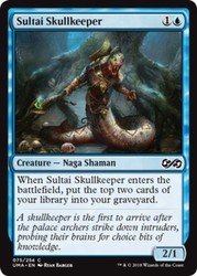 Sultai Skullkeeper 75/254 Ultimate Masters Common MTG