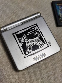 Game Boy Advance SP iQue e654yajm