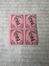 US 20L56 BOYD's LOCAL CITY DISPATCH POST NY 1882-83 Off Set MNH Block Of 4 Stamp
