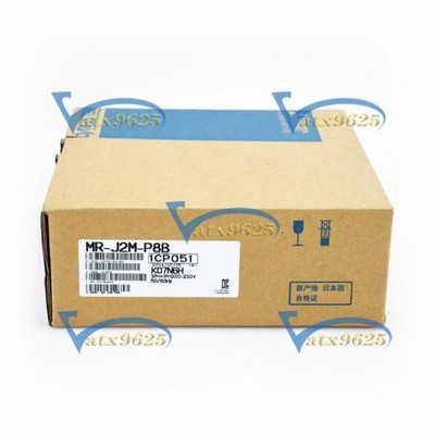 1PC   MR-J2M-P8B Servo Drive New #yi