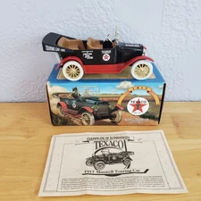 ERTL Texaco 1917 Maxwell Touring Car die-cast Coin Bank w/Key NEW OPEN BOX