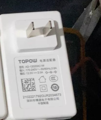 Original Topow AD-120200C1W 12V 2A 5.5*2.1 AC Power Adapter For Monitor Routers