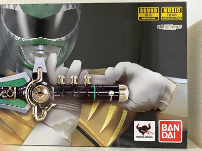 Power Ranger TAMASHII Lab Dragon Symphony Zyusouken Bandai