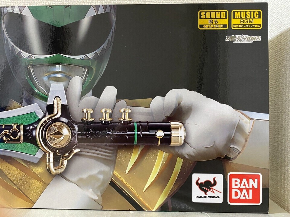 Power Ranger TAMASHII Lab Dragon Symphony Zyusouken Bandai Zyuranger ...