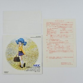 PC FX TONARI NO PRINCESS ROLFEE Spine * 1660 pf
