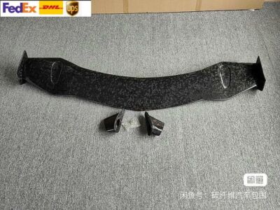 Forge Carbon Fiber Rear Trunk Spoiler Wing For Lamborghini Urus Man Style