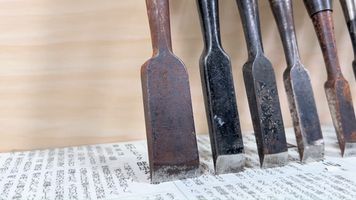 Vintage Japanese Chisel 10set Nomi /Hand Plane Saw Iron Hammer Hand Tool/d63 - Video 1 of 1