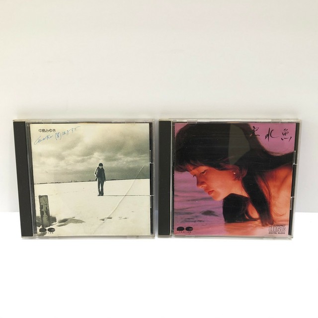 Miyuki Nakajima CD Lot 2 Vintage 80s Japanese Music Songs Made in Japan