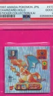 PSA 2 GOOD 1997 AMADA POKEMON JAPAN CHARIZARD HOLO STICKER 413 KAI GRADED *TPHLC