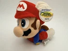 Vintage Nintendo 64 Super Mario Wing Cap Beanbag Plush Doll (BD&A,1997) w/ tags