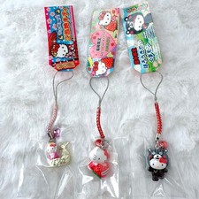 Super rare Local limited Hello Kitty Strap 3 piece set Fukuoka Prefecture Kumamo