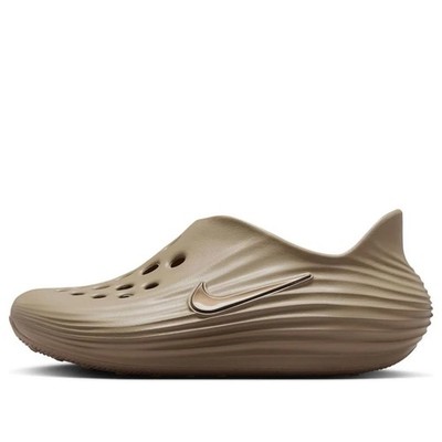Size 6 Youth Nike ReactX Rejuven8 Khaki IF1746-200