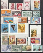 9628 Cile lotto MNH