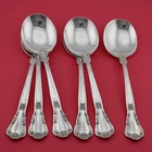 6 Sterling Silver Gorham Chantilly Cream Soup Spoons ~new mark ~no mono