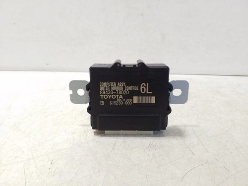 Wing mirror control module