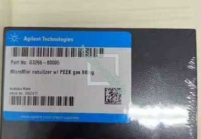 1PC Agilent G3266-80005 Concentric atomization new