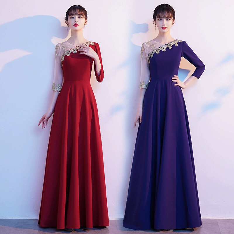 2024 New Women Evening Party Dress Host Frocks Gowns Stage Performance  Costumes | eBay