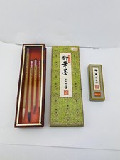 Fantastic 60 s Japanese Bamboo Calligraphy Set Brush W Stone 1 New Sumie Ink.